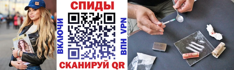 АМФЕТАМИН VHQ  Торопец 