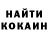 МЕТАДОН кристалл Nikolay Frizuk