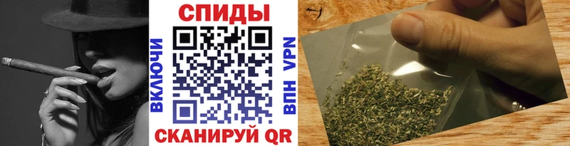 Бутират BDO  Торопец 