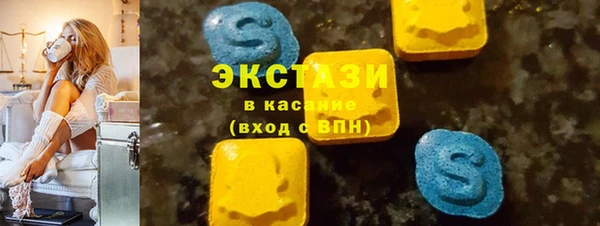 COCAINE Покровск