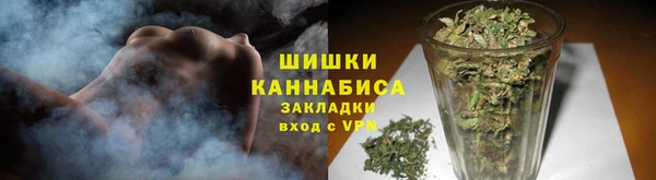 COCAINE Покровск