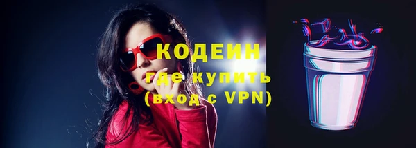 соль ск Покров