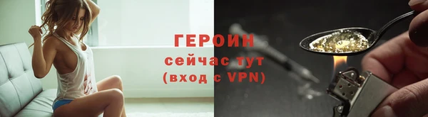 COCAINE Покровск