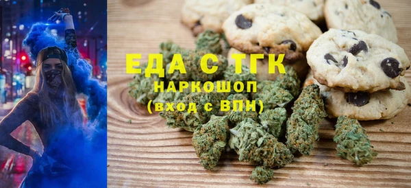 соль ск Покров