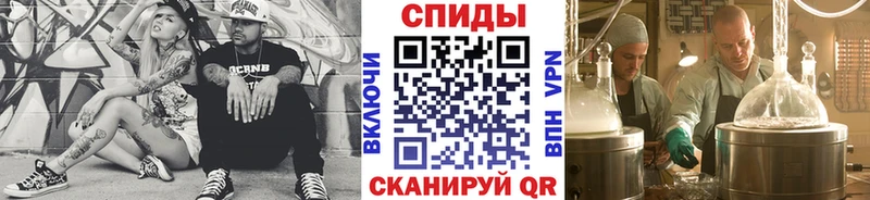 Первитин кристалл  продажа наркотиков  Торопец 